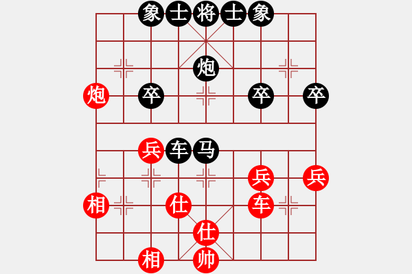 象棋棋谱图片：左边马对左中炮（刘殿中负柳大华） - 步数：60 