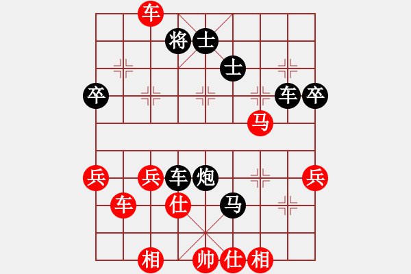 象棋棋譜圖片：大叔的智慧對金鉤炮 - 步數：60 