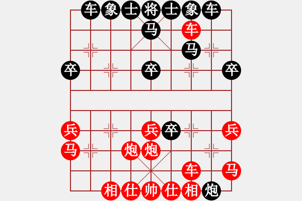 象棋棋譜圖片：1223周周樂后勝吉慶社區(qū)會員老鄭 - 步數(shù)：30 