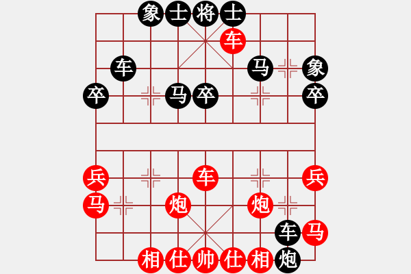 象棋棋譜圖片：1223周周樂后勝吉慶社區(qū)會員老鄭 - 步數(shù)：40 