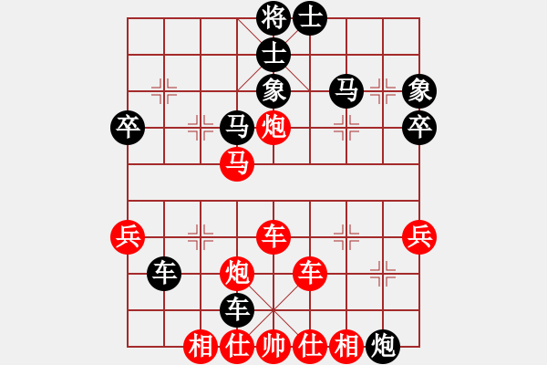 象棋棋譜圖片：1223周周樂后勝吉慶社區(qū)會員老鄭 - 步數(shù)：50 