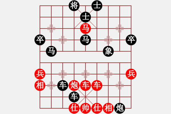 象棋棋譜圖片：1223周周樂后勝吉慶社區(qū)會員老鄭 - 步數(shù)：60 