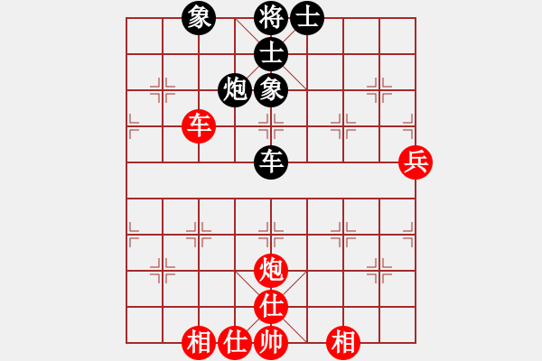 象棋棋谱图片：2022乐昌桃花杯全象女甲联赛郎祺琪先和王文君12-1 - 步数：70 