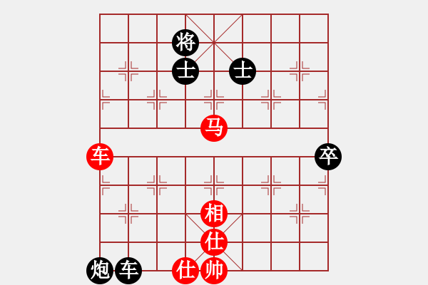 象棋棋譜圖片：黃丹青 先和 張申宏 - 步數(shù)：177 