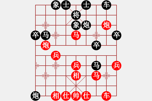 象棋棋譜圖片：尋覓[紅] -VS- 尋覓[黑] - 步數：30 