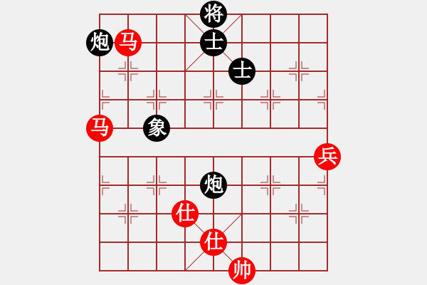 象棋棋譜圖片：1409132146 王者歸來(lái)-秀棋先生 - 步數(shù)：100 