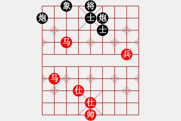 象棋棋譜圖片：1409132146 王者歸來(lái)-秀棋先生 - 步數(shù)：110 