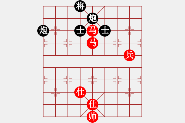 象棋棋譜圖片：1409132146 王者歸來(lái)-秀棋先生 - 步數(shù)：120 