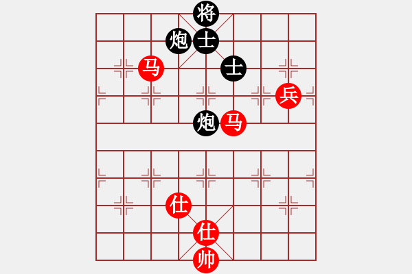 象棋棋譜圖片：1409132146 王者歸來(lái)-秀棋先生 - 步數(shù)：130 