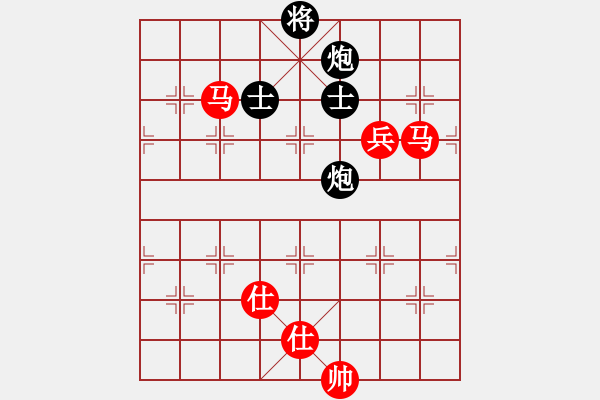 象棋棋譜圖片：1409132146 王者歸來(lái)-秀棋先生 - 步數(shù)：140 