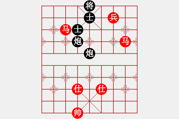 象棋棋譜圖片：1409132146 王者歸來(lái)-秀棋先生 - 步數(shù)：150 