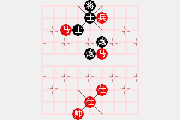 象棋棋譜圖片：1409132146 王者歸來(lái)-秀棋先生 - 步數(shù)：160 