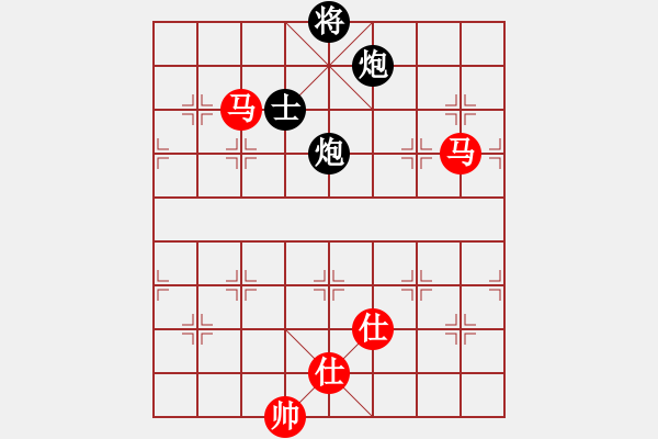 象棋棋譜圖片：1409132146 王者歸來(lái)-秀棋先生 - 步數(shù)：170 