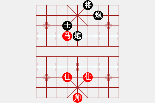 象棋棋譜圖片：1409132146 王者歸來(lái)-秀棋先生 - 步數(shù)：180 