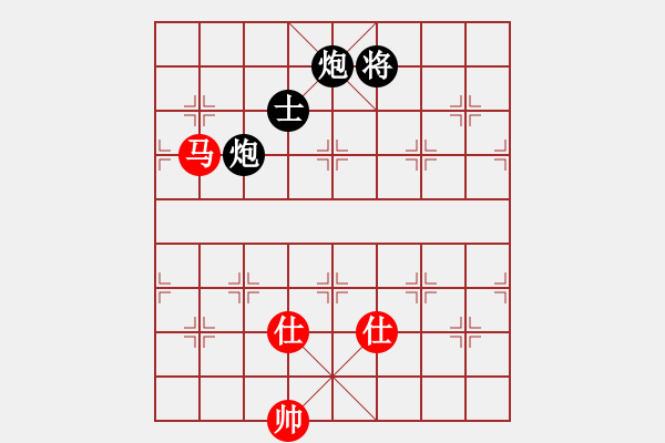 象棋棋譜圖片：1409132146 王者歸來(lái)-秀棋先生 - 步數(shù)：190 