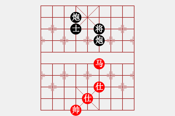 象棋棋譜圖片：1409132146 王者歸來(lái)-秀棋先生 - 步數(shù)：200 