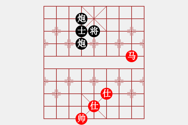 象棋棋譜圖片：1409132146 王者歸來(lái)-秀棋先生 - 步數(shù)：210 