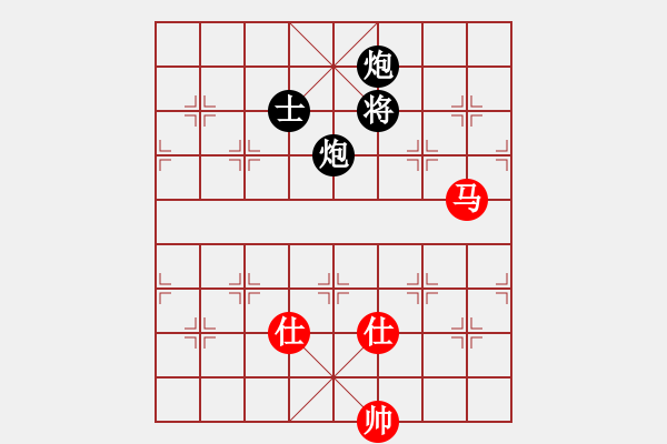 象棋棋譜圖片：1409132146 王者歸來(lái)-秀棋先生 - 步數(shù)：220 