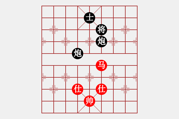 象棋棋譜圖片：1409132146 王者歸來(lái)-秀棋先生 - 步數(shù)：230 