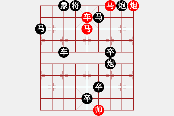 象棋棋譜圖片：H. 咖啡館老板－難度中：第018局 - 步數(shù)：0 