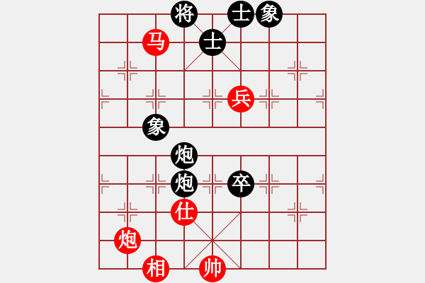 象棋棋譜圖片：漁樵居士(4段)-負(fù)-特大出山(1段) - 步數(shù)：140 