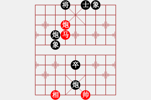 象棋棋譜圖片：漁樵居士(4段)-負(fù)-特大出山(1段) - 步數(shù)：160 