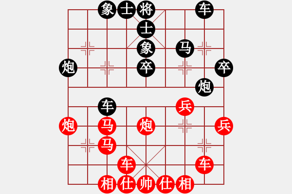 象棋棋譜圖片：江蘇言穆江 (負) 吉林陶漢明 (1999.1.20于滎陽) - 步數(shù)：40 