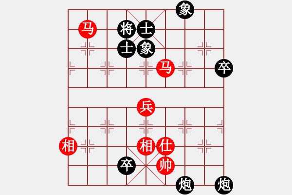 象棋棋譜圖片：讓馬2先第三盤，勝，20分鐘.pgn - 步數(shù)：100 