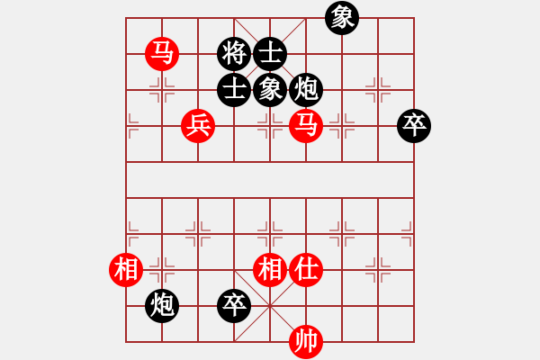 象棋棋譜圖片：讓馬2先第三盤，勝，20分鐘.pgn - 步數(shù)：110 