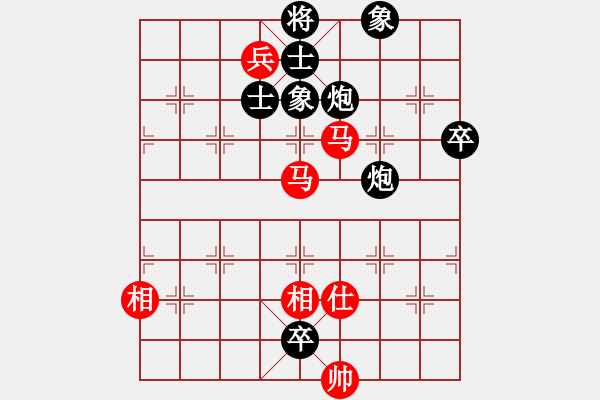 象棋棋譜圖片：讓馬2先第三盤，勝，20分鐘.pgn - 步數(shù)：120 