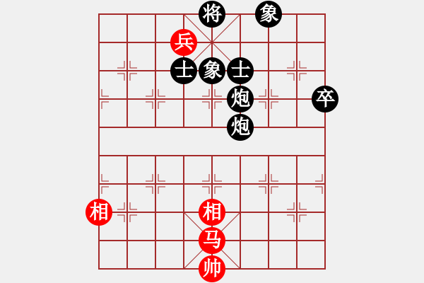 象棋棋譜圖片：讓馬2先第三盤，勝，20分鐘.pgn - 步數(shù)：130 