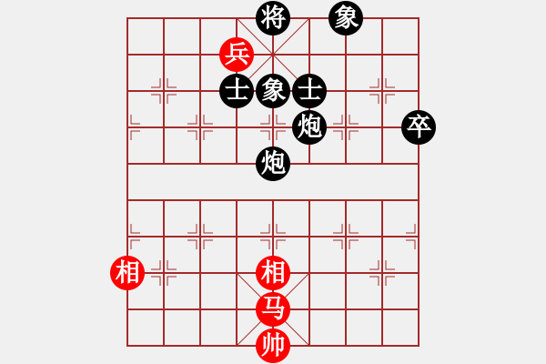 象棋棋譜圖片：讓馬2先第三盤，勝，20分鐘.pgn - 步數(shù)：131 