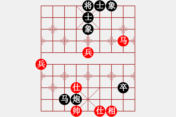 象棋棋譜圖片：杭州 王文君 和 河北 孟繁睿 - 步數(shù)：106 