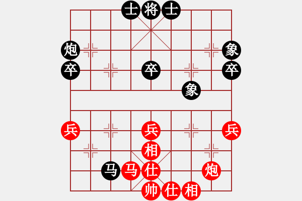 象棋棋譜圖片：杭州 王文君 和 河北 孟繁睿 - 步數(shù)：60 