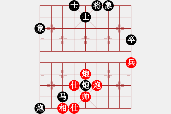 象棋棋譜圖片：359局 A28- 飛相轉(zhuǎn)屏風馬對左中炮-郭嘉(2200) 先負 小蟲引擎23層(2464) - 步數(shù)：100 