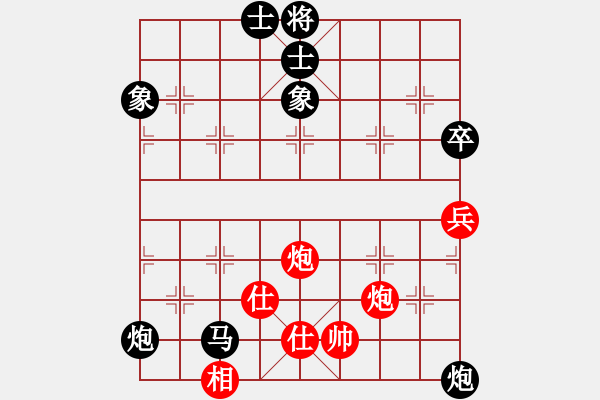 象棋棋譜圖片：359局 A28- 飛相轉(zhuǎn)屏風馬對左中炮-郭嘉(2200) 先負 小蟲引擎23層(2464) - 步數(shù)：110 