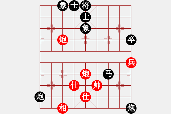 象棋棋譜圖片：359局 A28- 飛相轉(zhuǎn)屏風馬對左中炮-郭嘉(2200) 先負 小蟲引擎23層(2464) - 步數(shù)：120 