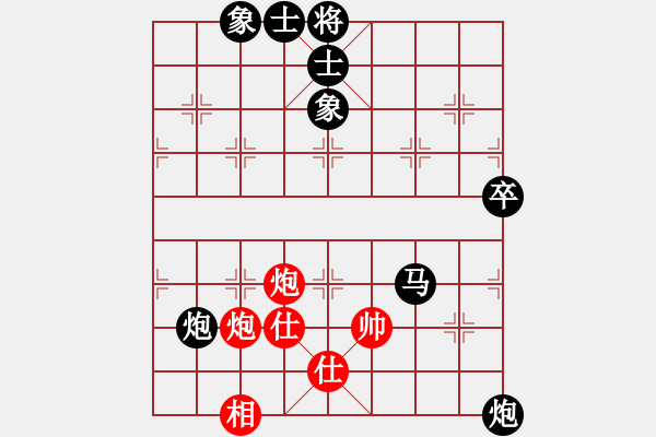 象棋棋譜圖片：359局 A28- 飛相轉(zhuǎn)屏風馬對左中炮-郭嘉(2200) 先負 小蟲引擎23層(2464) - 步數(shù)：130 