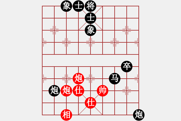 象棋棋譜圖片：359局 A28- 飛相轉(zhuǎn)屏風馬對左中炮-郭嘉(2200) 先負 小蟲引擎23層(2464) - 步數(shù)：134 