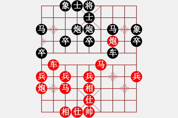 象棋棋譜圖片：359局 A28- 飛相轉(zhuǎn)屏風馬對左中炮-郭嘉(2200) 先負 小蟲引擎23層(2464) - 步數(shù)：30 