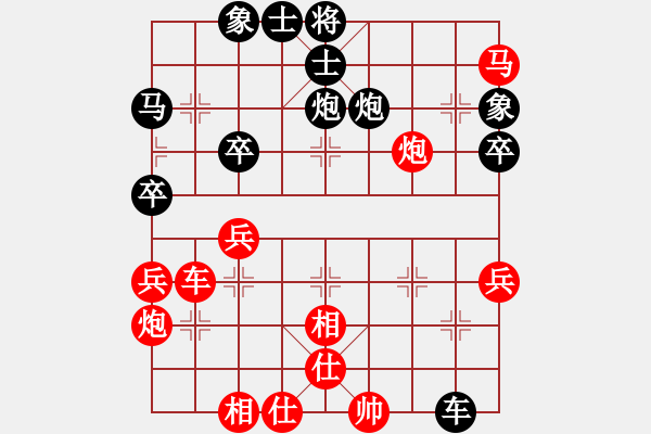 象棋棋譜圖片：359局 A28- 飛相轉(zhuǎn)屏風馬對左中炮-郭嘉(2200) 先負 小蟲引擎23層(2464) - 步數(shù)：50 