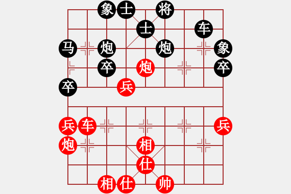 象棋棋譜圖片：359局 A28- 飛相轉(zhuǎn)屏風馬對左中炮-郭嘉(2200) 先負 小蟲引擎23層(2464) - 步數(shù)：60 