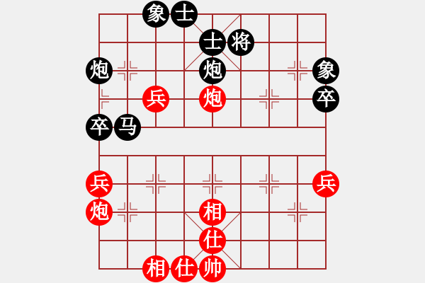 象棋棋譜圖片：359局 A28- 飛相轉(zhuǎn)屏風馬對左中炮-郭嘉(2200) 先負 小蟲引擎23層(2464) - 步數(shù)：70 