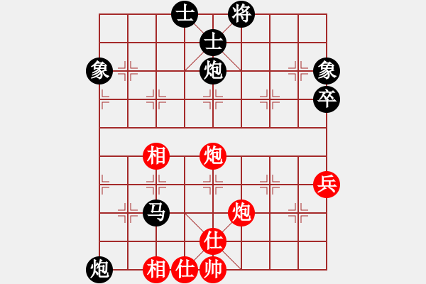 象棋棋譜圖片：359局 A28- 飛相轉(zhuǎn)屏風馬對左中炮-郭嘉(2200) 先負 小蟲引擎23層(2464) - 步數(shù)：90 