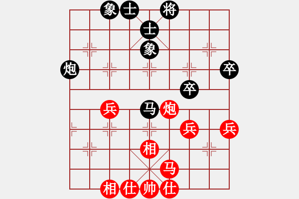 象棋棋譜圖片：章士卯 先和 茹一淳 - 步數(shù)：50 