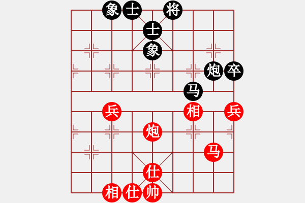 象棋棋譜圖片：章士卯 先和 茹一淳 - 步數(shù)：68 