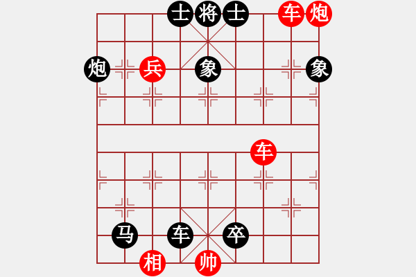 象棋棋譜圖片：連將殺1 10.十步殺（1）. - 步數：0 