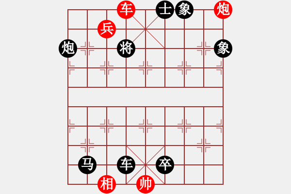 象棋棋譜圖片：連將殺1 10.十步殺（1）. - 步數：19 