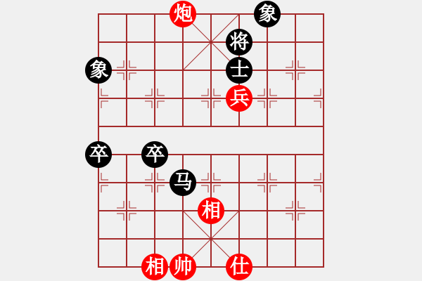 象棋棋譜圖片：eedam(地煞)-負-神劍伏魔(北斗) - 步數：100 