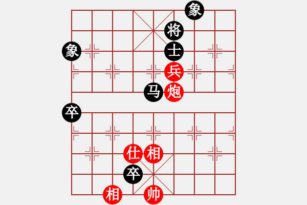 象棋棋譜圖片：eedam(地煞)-負-神劍伏魔(北斗) - 步數：110 